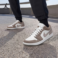 NIKE AIR JORDAN 1 男子篮球鞋 553558-046