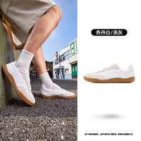 乔丹 休闲系列 男款板鞋 QXL053252502R