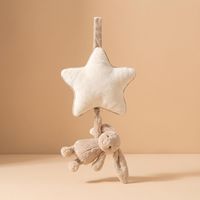 百亿补贴：邦尼兔 害羞米色音乐拉铃 (30cm)