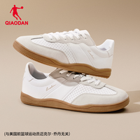 乔丹 女款波浪德训鞋 6276020062644