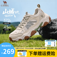 骆驼 男鞋透气户外休闲运动登山鞋G16S852077浅绿 42