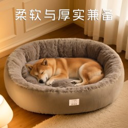 爱它美 狗窝四季通用冬天保暖宠物窝中大型犬睡觉狗垫子猫窝垫宠物用品床