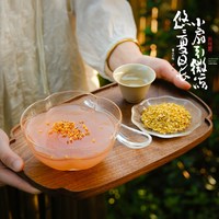 88VIP:知味观 桂花莲子藕粉 150g