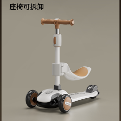 Lecoco 滑板车1儿童2岁宝宝3男女孩6可坐可骑三合一滑滑踏板车
