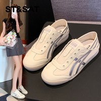 88VIP：星期六 ST&SAT 女士德训鞋 SSE1112PQ2