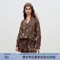 范思蓝恩 ECHO轻奢系列慵懒松弛V领衬衫套装女秋装绣花百褶半身裙 咖色绣花上衣 XS