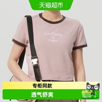 88VIP：MLB 运动生活女款短袖T恤3FTSV0163-07PKL-021126