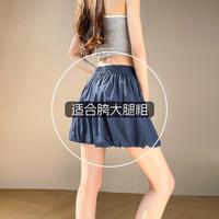 SUMMER.CYPRESS 花苞裙女2026夏季时尚显瘦百搭半截裙