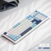 蝰蛇 KM800 Pro 机械手感游戏键盘鼠标套装笔记本电脑办公有线键鼠