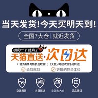 Niye 音响台式电脑家用桌面笔记本外接有线小音箱喇叭多媒体有源低音炮