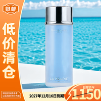 莱珀妮 盈润爽肤水250ml补水保湿舒缓润泽