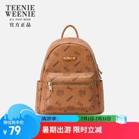TEENIE WEENIE TW女生双肩背包 2026