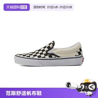 VANS Classic Slip-OnCL 男女通用运动休闲鞋 VN000EYEBWW
