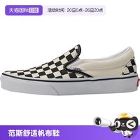 VANS Classic Slip-On男女运动休闲鞋VN000EYEBWW