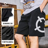 准者 速干运动短裤