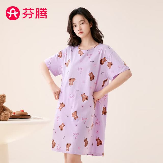 芬腾 睡裙女新疆棉家居服女士睡衣睡裙女短袖裙26夏新款 香芋紫 L