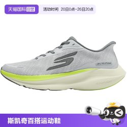 斯凯奇 男子休闲运动鞋 246220-GYLM