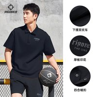 准者 宽松透气POLO衫