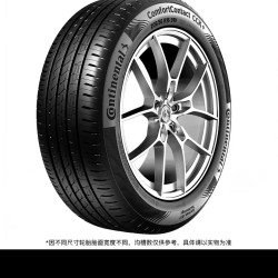 德国马牌 轮胎  215 /55    R17寸