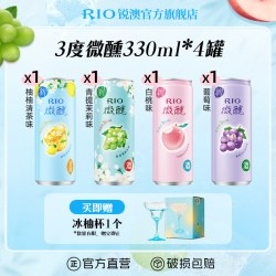 锐澳 微醺 伏特加鸡尾酒 330ml*4罐