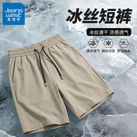 真维斯 冰丝空调短裤透气五分裤