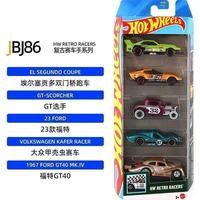 风火轮 1:64合金超跑五连包 玩具汽车模型