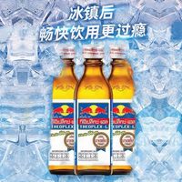 泰国 原装进口泰国红牛维生素功能饮料100ml*10瓶