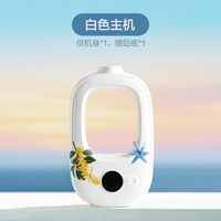 网易严选 Pro星选 喷香机家用香薰