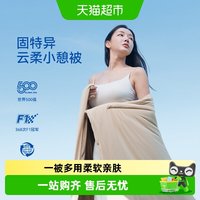 88VIP：固特异 汽车车载抱枕被子两用腰靠特斯拉理想问界小憩被四季通用