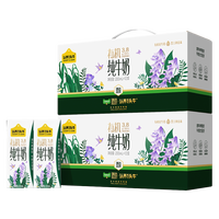 88VIP:认养一头牛 3.8g蛋白 有机纯牛奶20ml*12*2箱 共24盒