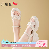 红蜻蜓 女鞋厚底增高扭结凉鞋 夏季轻便一字带凉鞋优雅百搭女士凉鞋子
