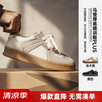 马登 工装美式黑猫德训板鞋经典复古拼接厚底百搭增高鞋休闲阿甘鞋男款