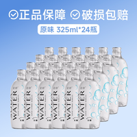 移动端：荣帝 无糖 苏打水