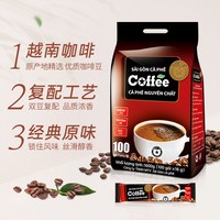 移动端:西贡咖啡 三合一速溶咖啡 1600g 100条