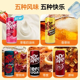 移动端：Dr Pepper 墨提斯 波兰胡椒博士樱桃味汽水 330ml*24罐