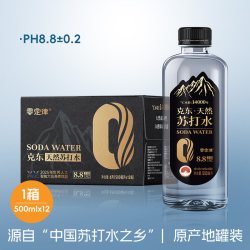 椒达人 天然苏打水 碱性PH8.8 0糖0气 口感绵柔 矿泉水