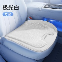 HELLOLEIBOO 3D网布坐垫 冰丝凉垫 极光白方垫*1