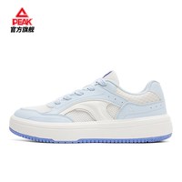 匹克 态极 DB2620057 男款休闲运动鞋