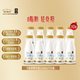 每日鲜语 鲜牛奶250ml*10瓶脱脂牛奶高钙鲜奶