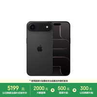 Apple iPhone Air 5G手机 12GB+256GB 深空黑色