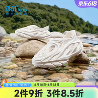 361° 儿童沙滩凉鞋 羽毛白 33码