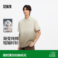 森马 101325115117 纯棉短袖 咖色调00355 S POLO衫