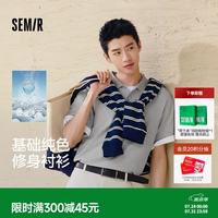 森马 吸湿速干 男士POLO衫 165/84A/S 中花灰00510