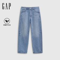 Gap 891281 棉莱赛尔混纺 宽松阔腿 男士牛仔裤