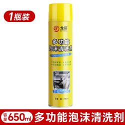 普士德 戈藤650ml 多功能泡沫清洗剂 650ML巨瓶泡沫清洁剂1瓶/无刷省力型