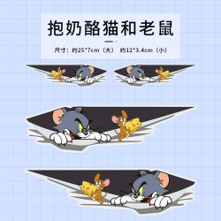 WUDUO 汽车贴纸划痕遮挡遮盖防水贴画车身车门电动摩托车卡通个性创意补