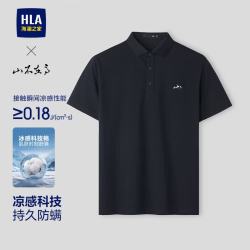 海澜之家 凉感 男士短袖POLO衫  L 175/92A(L)137~150斤 藏青（净色）(36)