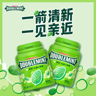 绿箭 原味薄荷味无糖口香糖56g*5瓶