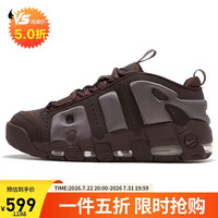 NIKE AIR MORE UPTEMPO 男子休闲运动鞋 棕色 42.5码