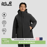 Jack Wolfskin ARCADEN 750蓬鹅绒防水 L 深灰色 户外羽绒服